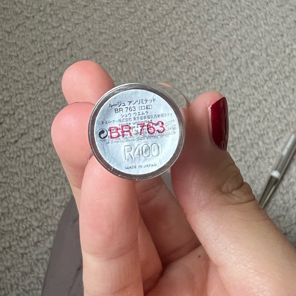 Shu uemura lipstick - Picture 3 of 5